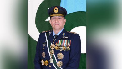 air chief 1