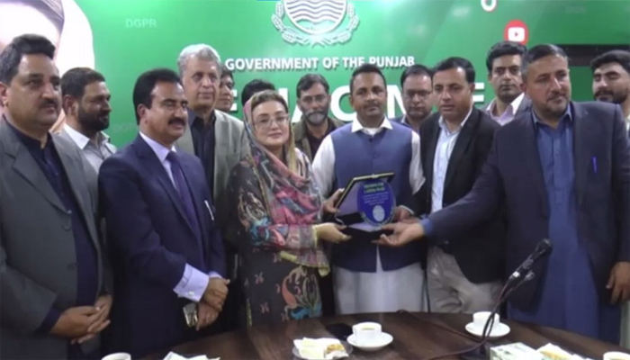 azma bukhari