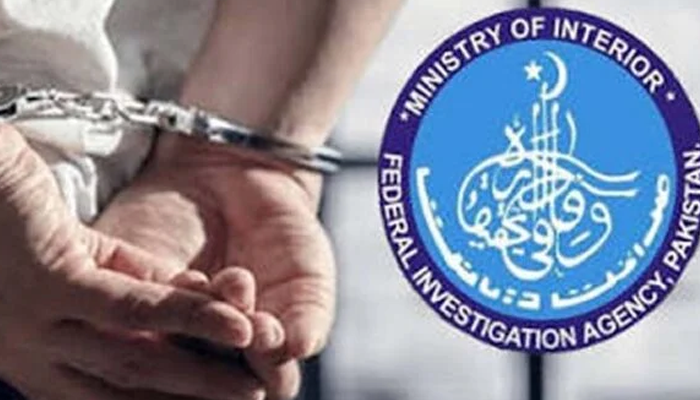 16 افراد کو ڈنکی کے ذریعے یورپ بھجوانے کی کوشش ناکام بنا دی گئی 1 25 1