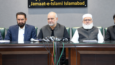 ’نومبر کے وسط میں اسلام آباد لانگ مارچ کریں گے‘، حافظ نعیم کا وزیر اعظم سے ملاقات کے بعد اعلان 4 51 3